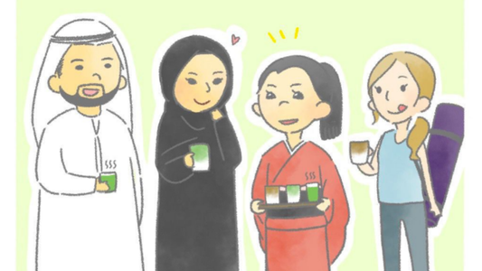 Tateru Japanese Tea Story